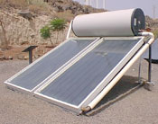 Panel fotovoltaico ubicado en el paseo tecnologico